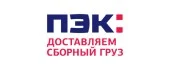 Pek.jpg